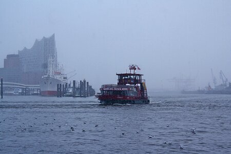 Ship port barge rainy weather photo