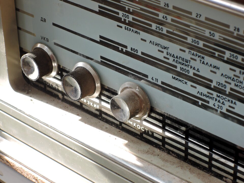 Switches vintage sound