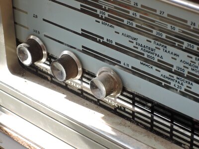 Switches vintage sound