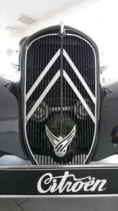 Vintage vehicle automobile