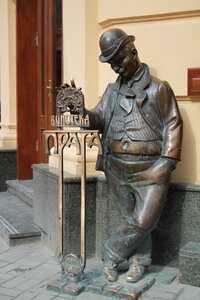 Art statue ukraine
