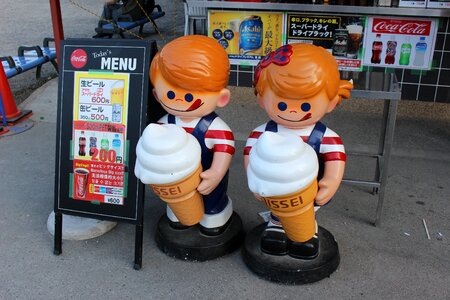 Children osaka dessert