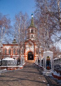 Church religion orthodox photo