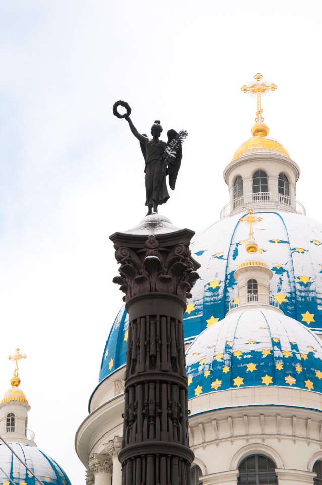 Travel religion cathedral