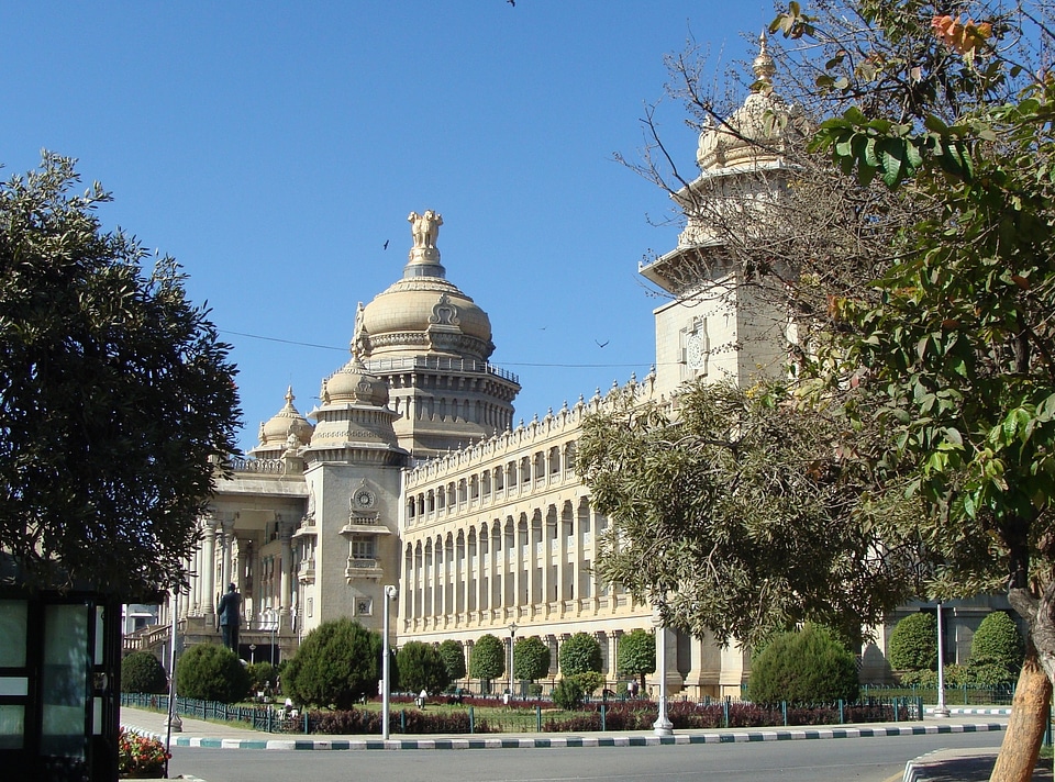 India government architecture photo