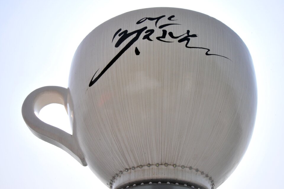 Isolated cup outdoors
