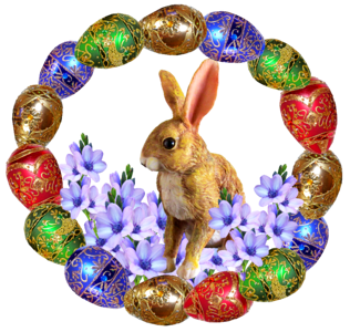 Frame decoration greeting card