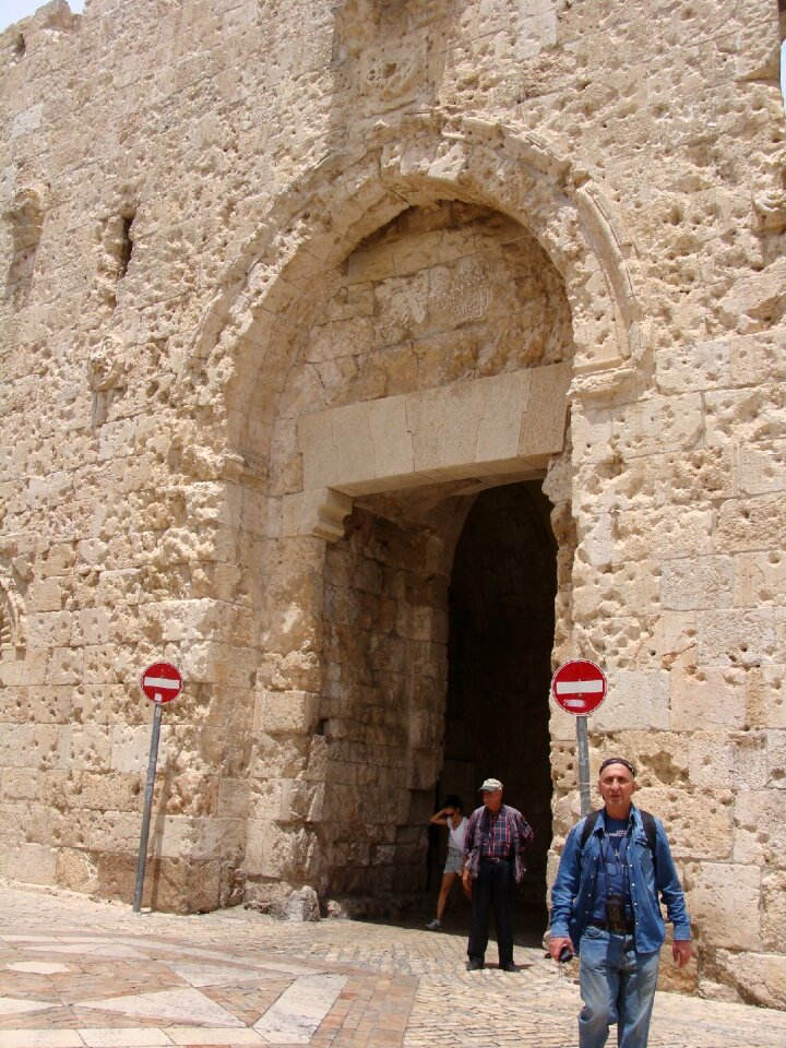 Ancient old jerusalem