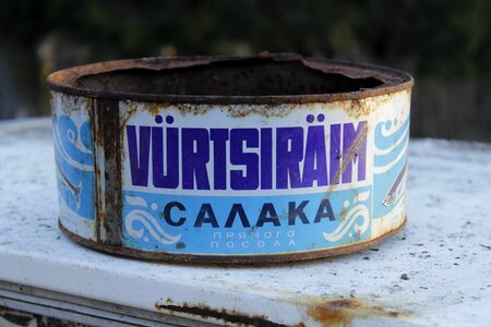 Old outdoors decoration