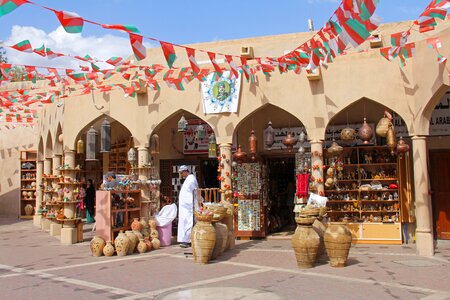 Nizwa nizwa souq souq