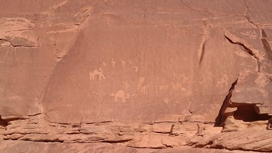 Old petroglyphs