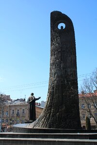 Symbol ukraine lviv