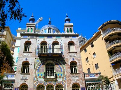 City sky monaco photo