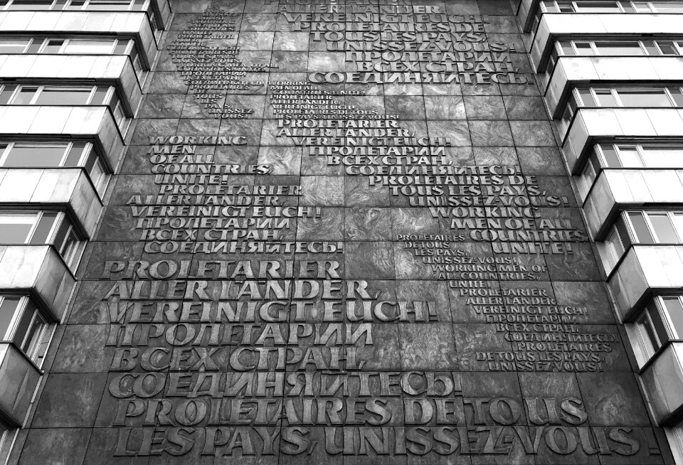 City karl marx big sign