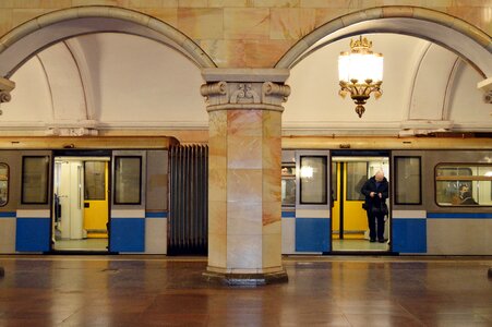 Moscow moscow metro architecture photo