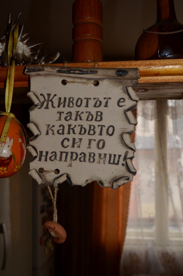 Souvenir life Free photos