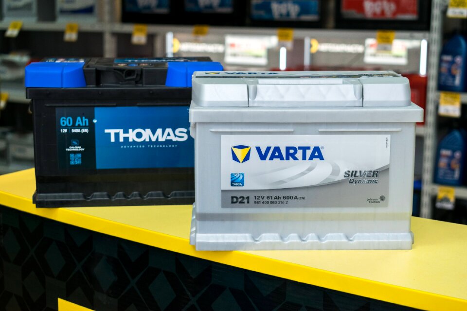 Machine no one battery varta