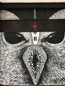 Artists bird spray