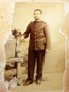 Ancestor old vintage