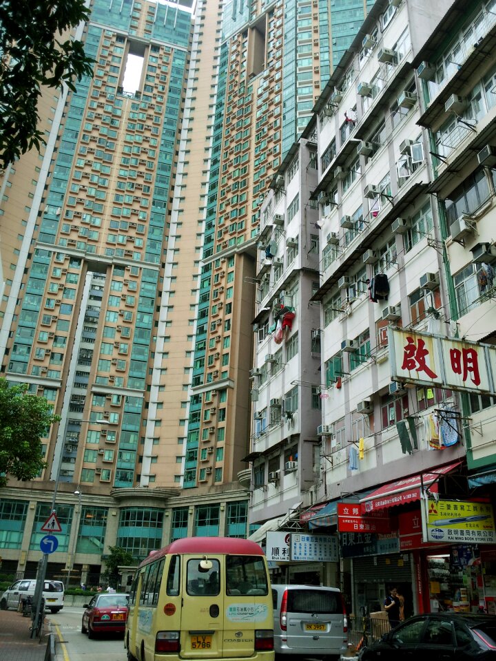 City street travel