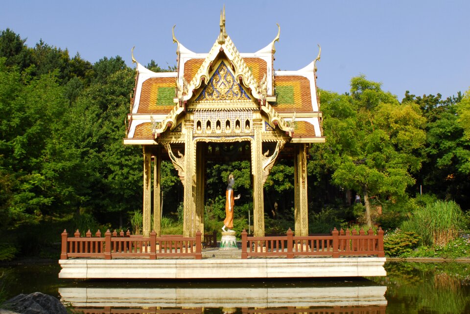 Park munich westpark