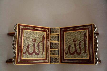 Pattern wood decor