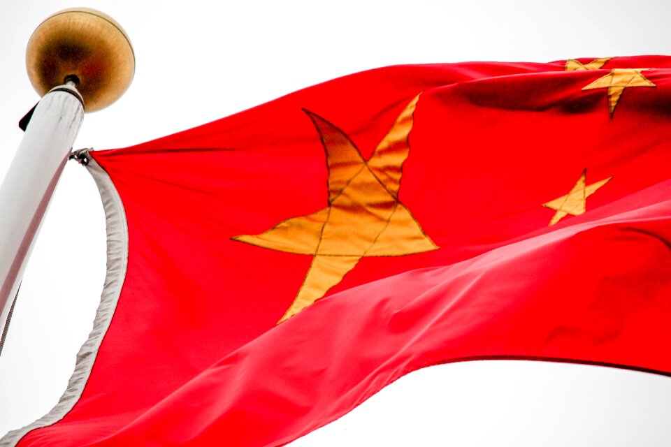 Freedom banner red banner
