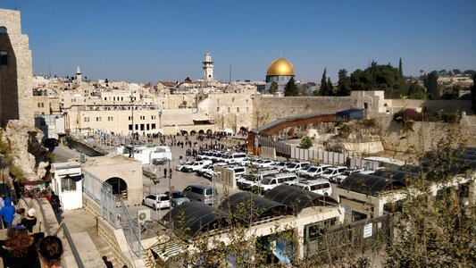 Panorama israel wailing wall photo