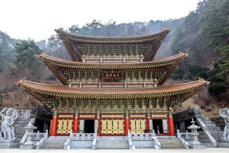 Guinsa temple section