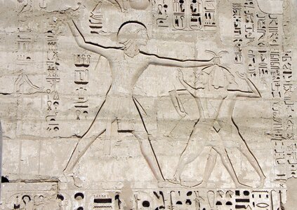 Egyptian temple engraving hieroglyph photo