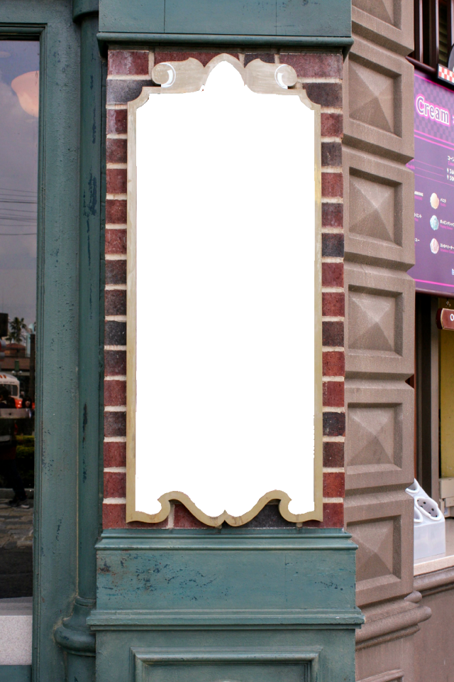 Menu journey the frame