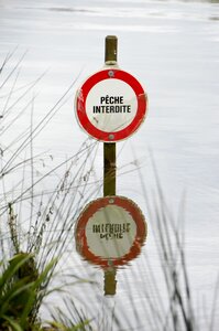 Nature no person text