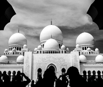 Dome architecture muslim photo