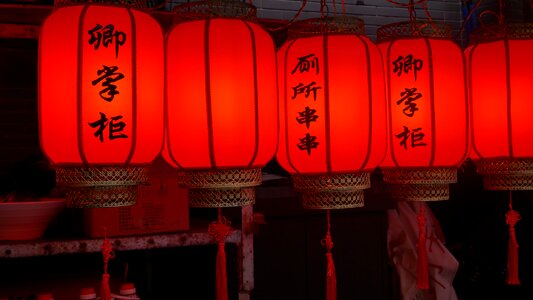Travel decoration china