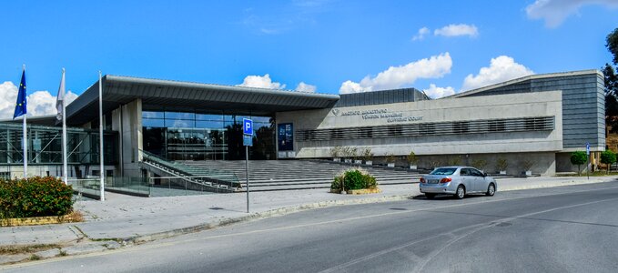 Design supreme court lefkosia
