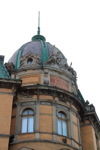 Megalopolis old ukraine