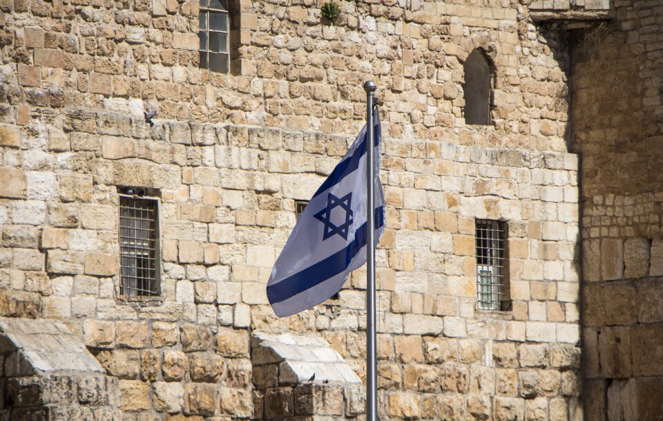 Jerusalem old jerusalem jewish quarter