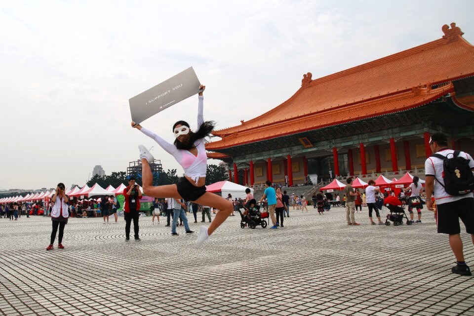 Tourism jump dance