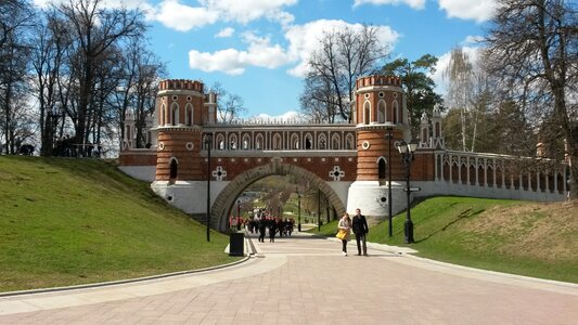 Museum park history