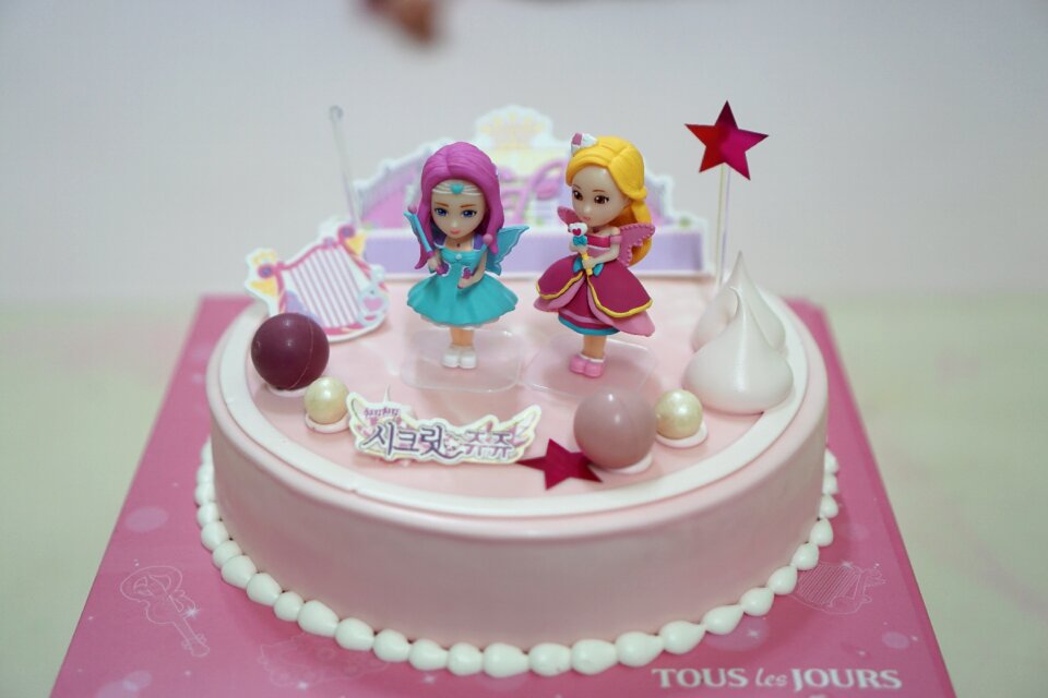 Cake party birthday