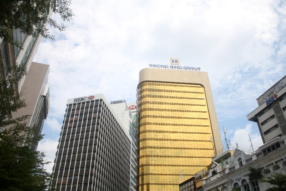 Office sky cityscape photo