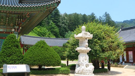 Garden park structure