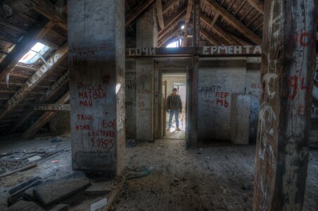 Broken indoors