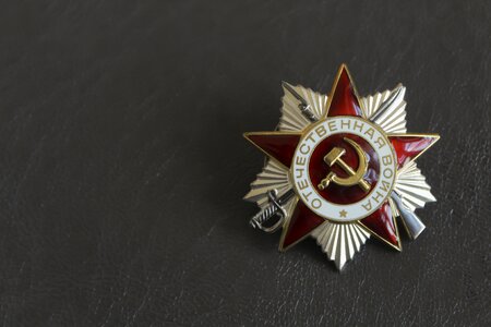 Symbol heroes medal