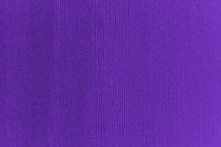 Fabric fibre textile