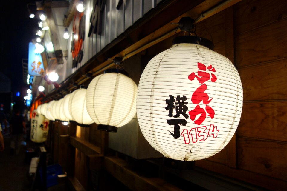 Lantern tokyo light