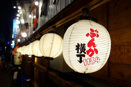 Lantern tokyo light photo