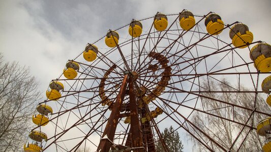 Theme park fairground ukraine photo