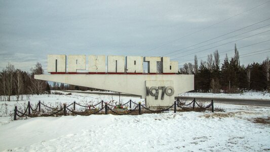 Snow exclusion zone winter