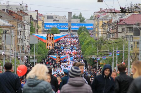 Russia ribbon of saint george victory day photo